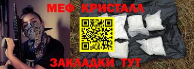 дживик Ливны