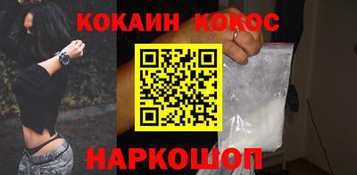 гашишное масло Ликино-Дулёво