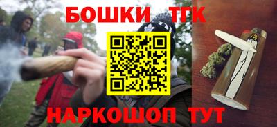 дживик Ливны