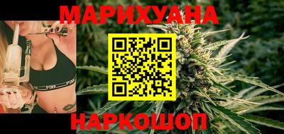 дживик Ливны