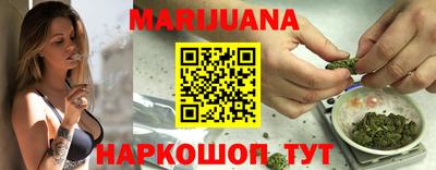 кристаллы Лесосибирск