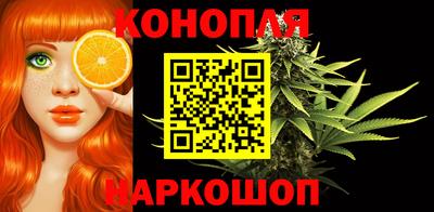 кристаллы Лесосибирск