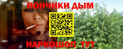 дживик Ливны