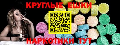 гашишное масло Ликино-Дулёво