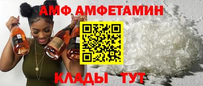 дживик Ливны