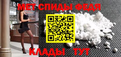 дживик Ливны