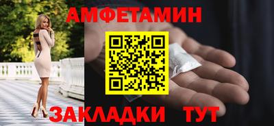 гашишное масло Ликино-Дулёво