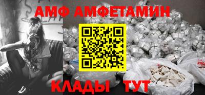 гашишное масло Ликино-Дулёво
