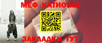дживик Ливны