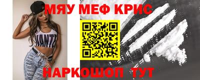 гашишное масло Ликино-Дулёво