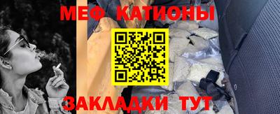 дживик Ливны