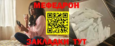 гашишное масло Ликино-Дулёво