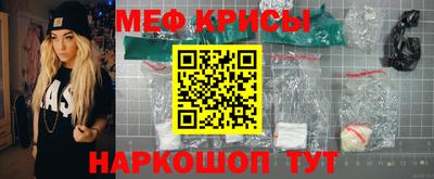 гашишное масло Ликино-Дулёво