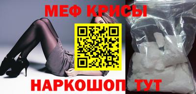 гашишное масло Ликино-Дулёво
