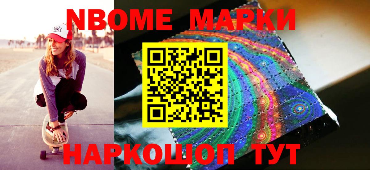 Лсд 25 экстази ecstasy  Лсд 25 экстази ecstasy  Вход с VPN  Фрязино 